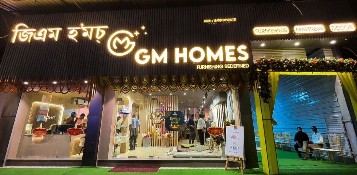 Jorhatৰ এ.টি. ৰোডত GM Homes দোকান